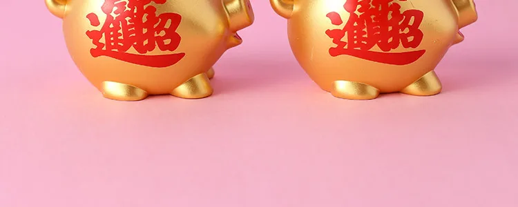piggy bank (3)