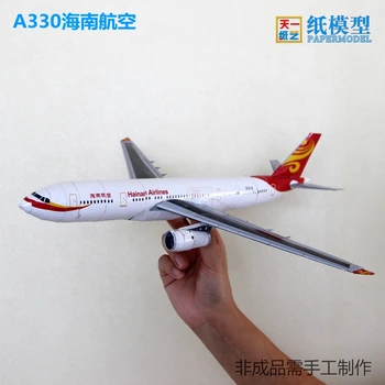 

Hainan Airlines A330 Aircraft 3D Paper Model DIY Puzzle Manual Course Origami Toy Aviation Model Paper Art