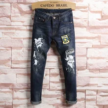 mens Strech ripped biker jeans skinny light blue Distressed kanye west designer brand hip hop streetwear swag pants
