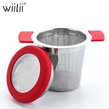 Фильтры для заварки чая из нержавеющей стали для кофе, ситечко для рассыпчатого чая, Сетчатое ситечко с крышкой, многоразовая корзина для заварки чая