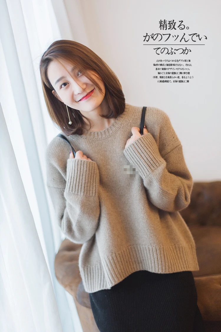 Женский свитер зимний модный женский кашемировый свитер с круглым вырезом теплые свободные вязаные свитера-пуловеры женские топы с длинным рукавом
