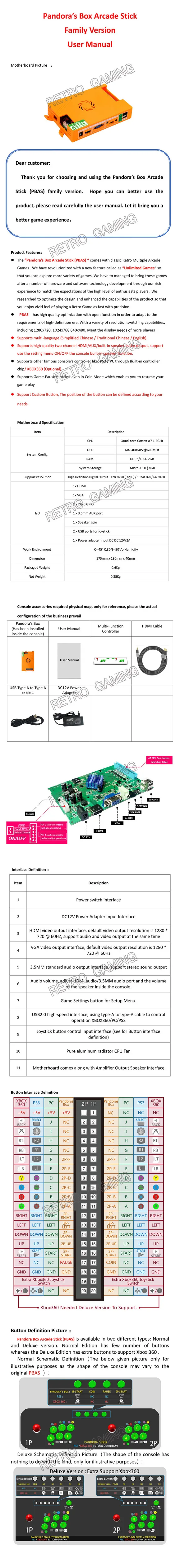 Pandora box 9 аркадный комплект с 1500 В 1 PCB светодиодная Кнопка 5pin джойстик кнопку питания для DIY игра блок для игрового автомата