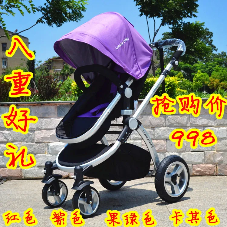 MN001 baby stroller Shock absorption pneumatic wheels folding light