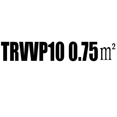 Цепной экранированный кабель TRVVP10* 0,5/0,75 мм2 Чистый национальный стандарт гибкий кабель с ЧПУ маслостойкий кабель для станка с ЧПУ - Цвет: TRVVP10 0.75mm2