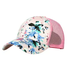 Летняя Уличная Повседневная модная женская регулируемая бейсболка с цветочным принтом в стиле хип-хоп сетчатая шапка спортивная дышащая бейсболка для женщин