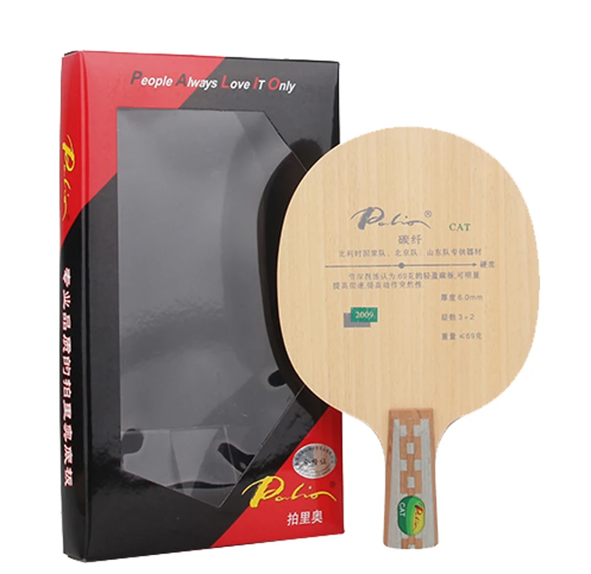 باليو القط الأصلية تنس الطاولة بليد 3 الخشب 2 الكربون تنس الطاولة شفرة ، أفضل ضوء شفرة تنس الطاولة مضرب المضرب