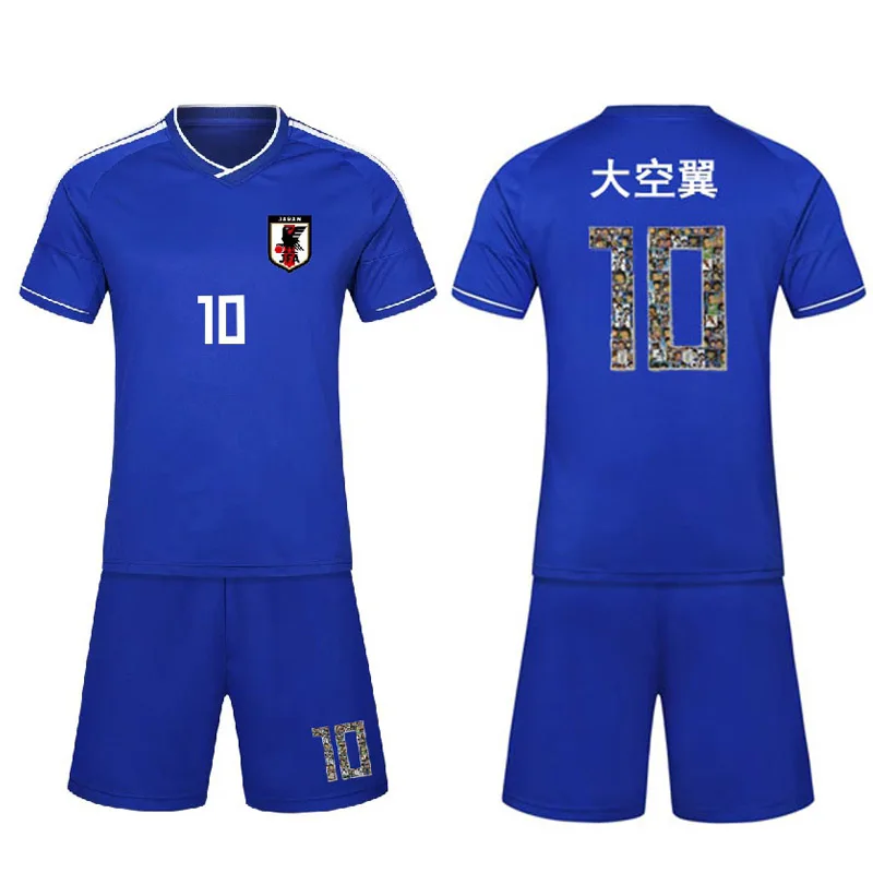 Captain Tsubasa JFA Футбол Костюмы комплекты № 10 Tsubasa озоре Косплэй Костюмы