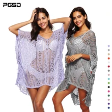 PGSD New Female crochet hollow out Splicing V collar bat sleeve irregular beach dress Pure color knitting sexy Sunscreen dress hollow out color block crochet knitting mermaid blanket for kid
