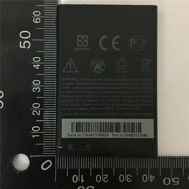 100% новый высокое качество BG32100 1450 мАч Батарея для htc G11 Incredible S G12 G15 Desire s S510E S710e S710D C510e смартфон