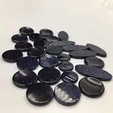 2 компл. Саксофон реального камень кнопки вставками ключи синий песчаник