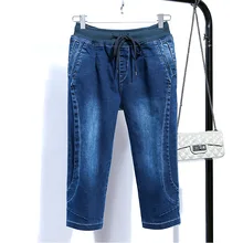 Джинсы с высокой талией женские большие размеры 5XL длиной до колена скинни винтажные Капри летние шорты для мам женские короткие джинсы женские