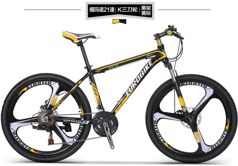 Sale AC0300009l  Can Aluminium Alloy Disc Brake A Mountain Country Bicycle 26 Inch 21 Speed Magnesium Alloy Three Knife One Wheel X3 10