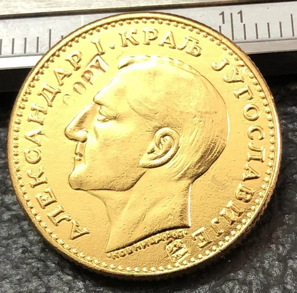 

1931 Yugoslavia 1 Dukat-Alexandar I Copy Gold Coin
