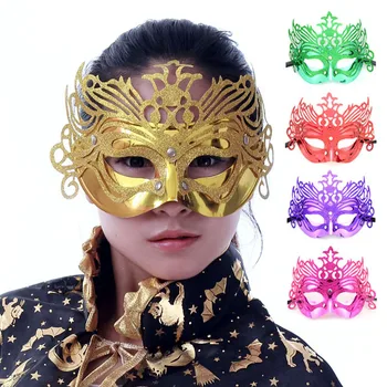 

ANGRLY 5P Fashion masquerade masks children 's Halloween mask masks gold powder lace
