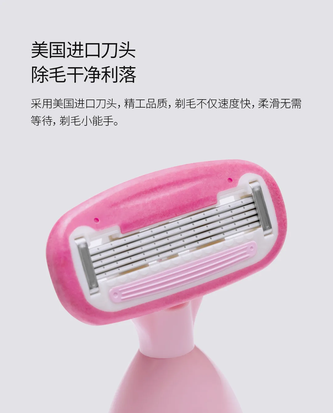 Новинка, Xiaomi Mijia Youpin zhibay lady razor DL2, розовая ручная бритва, Мини Компактный пятислойный нож, магнитно разобранное