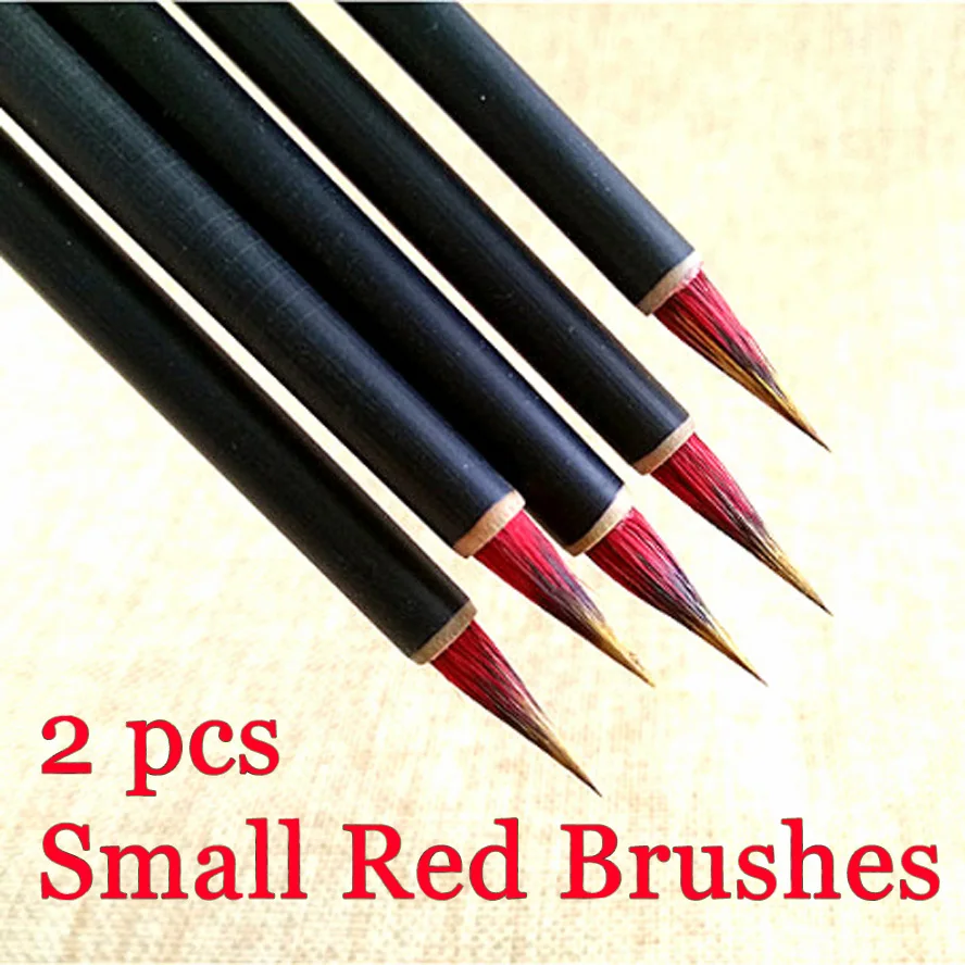 2 Pcs Small Red Hair Brush Calligraphy Brushes Pen For Painting Watercolor Freehand Artist