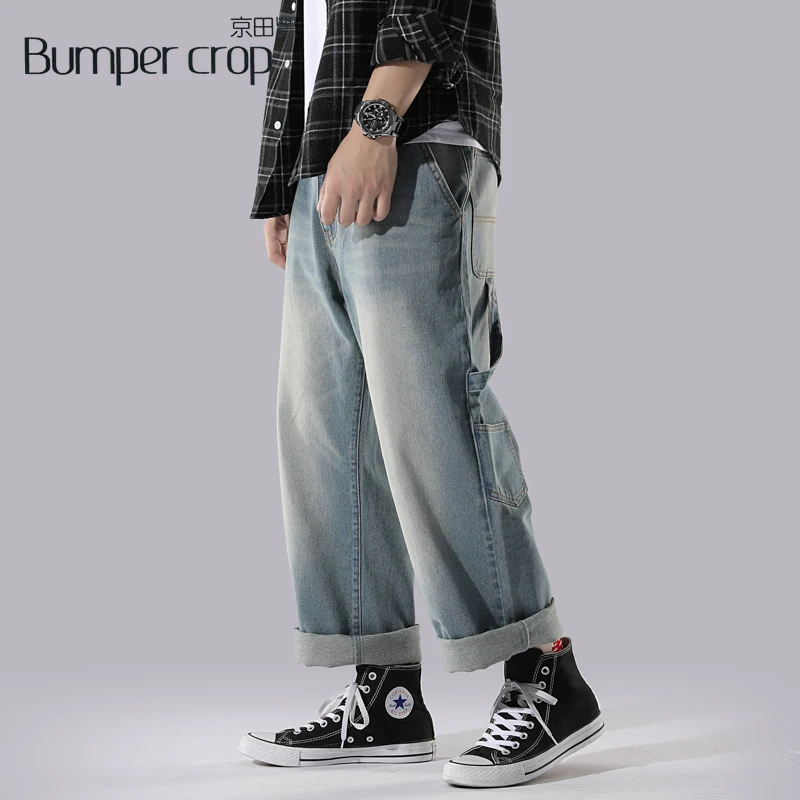 Мужские джинсы BUMPERCROP в стиле хип хоп свободные винтажные дизайнерские с