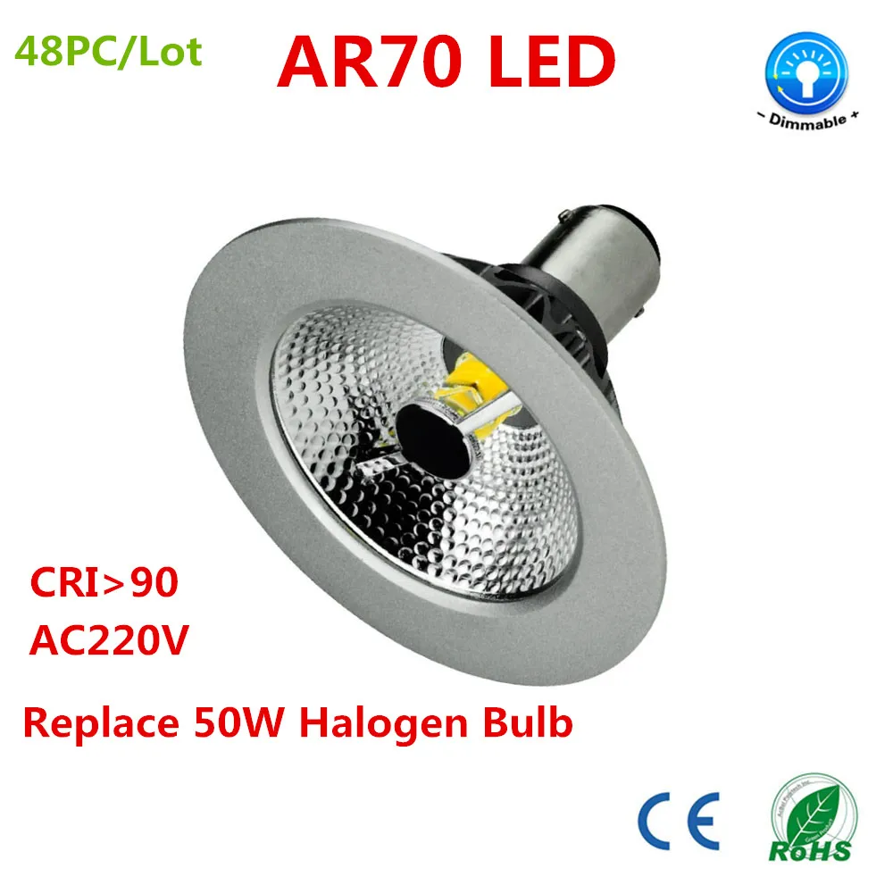48 шт./лот 7 Вт скоб светодиодный AR70 B15 BA15D AC230V диммируемая тёплый белый 2700 K CRI 90 CREE чип, 50 Вт галогенная лампа Замена