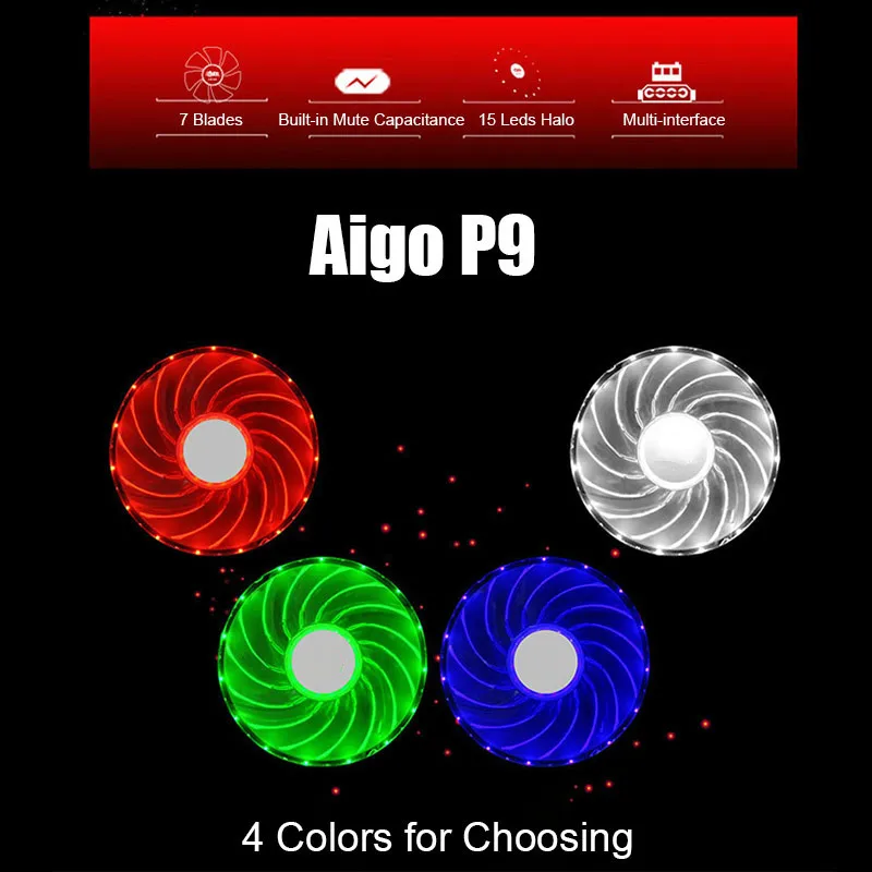 Aigo P9 PC чехол охлаждающий вентилятор бесшумный кулер 120 мм для компьютера 4 Pin Ventilador
