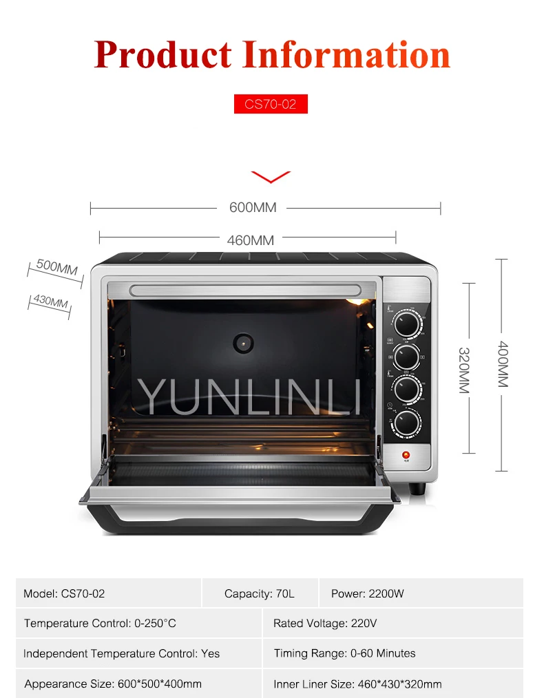 70L электрическая духовка Бытовая и коммерческая многофункциональная полностью автоматическая машина для выпечки с большой емкостью и однослойным CS70-02