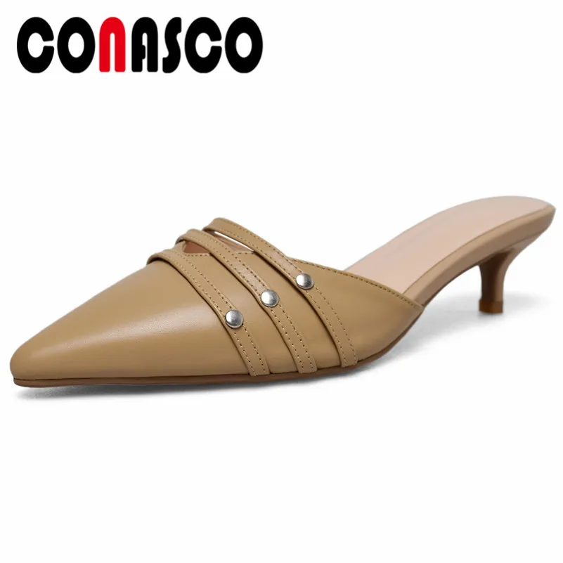 CONASCO Summer New Fashion Elegant Pointed Toe Thin Heels Women Sandals Slip on Genuine Leather Pumps Party Casual Shoes Woman | Обувь