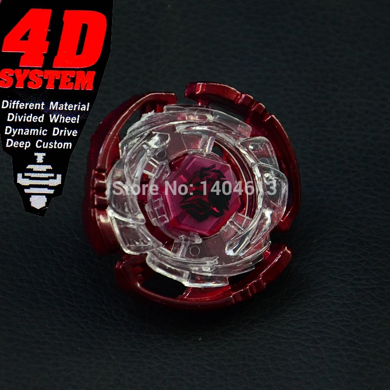rare beyblades