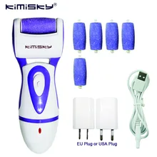 KIMISKY фиолетовый инструмент для ухода за ногами перезаряжаемый Водонепроницаемый Электрический педикюрный пилочка для ног средство для удаления мозолей