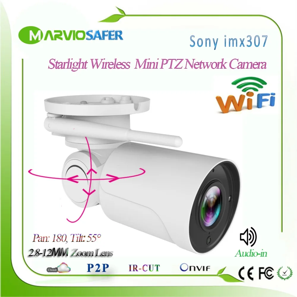 H.265 Starlight Audio in Outdoor 4X Zoom Bullet Wireless IP PTZ Network Camera Wi fi Camara CCTV wifi Security Camera Onvif 
