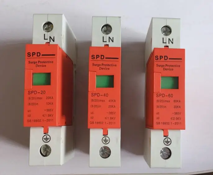 SPD Din Rail Защита от перенапряжения питания 1P молниеотвод бытовой 220 В переключатель
