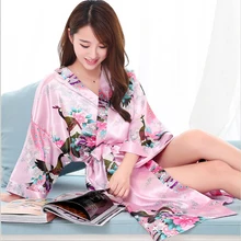 Шелковый халат Для женщин атлас кимоно Халаты для Для женщин Цветочный Халаты подружек невесты кимоно халат невесты шелковый халат s-3xl010427
