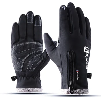 

gloves Waterproof Warm unisex Ski Gloves Wind-proof Thermal Touch Screen Outdoor Sport Cycling Snowboard Gloves high quality