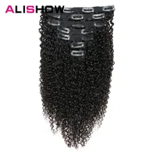 Alishow Indian Afro Kinky Curly Weave Remy Hair Clip In Human Hair Extensions Natural Color Full Head 7Pcs/Set 120G Ship Free