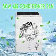 50 Вт мини портативный кондиционер Настольный увлажняюший очиститель воздуха Охлаждающий напольный вентилятор вентиляция воздушный охладитель вентилятор для офиса дома