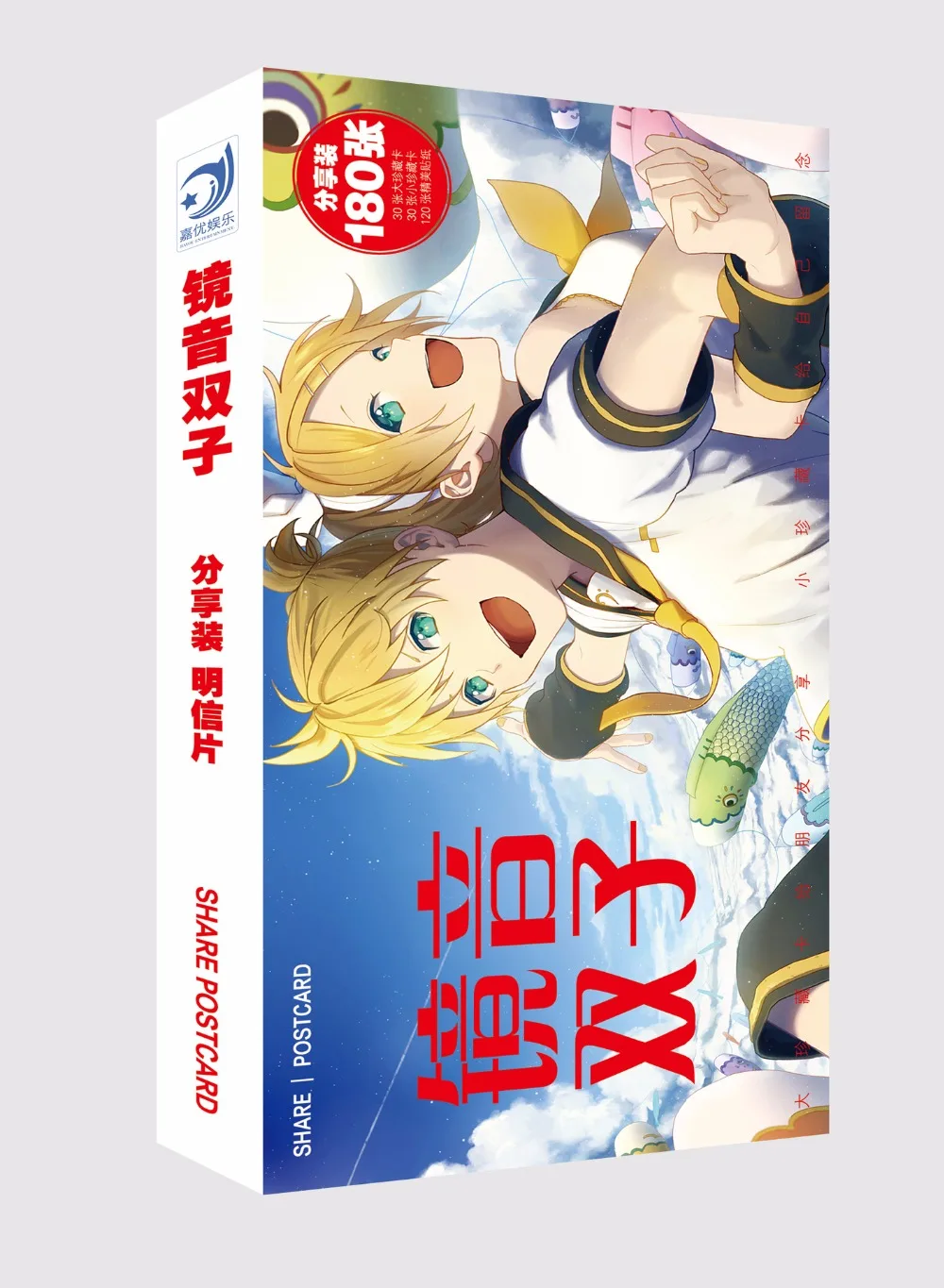 

180pcs/set Anime Kagamine Rin Len Postcard toy miku Magic Paper Postcard Collection Card toys gifts