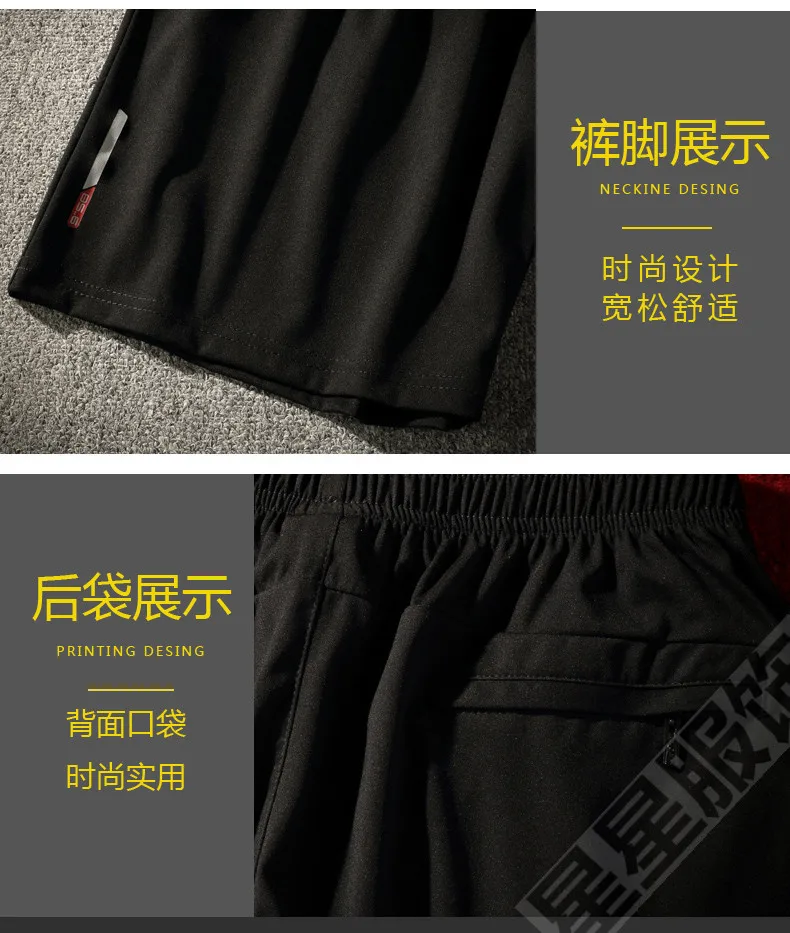 8XL Для мужчин шорты для фитнеса бодибилдинга человек летние спортивные залы тренировка мужской Обувь с дышащей сеткой быстросохнущая Спортивная одежда для бега пляжные короткие штаны