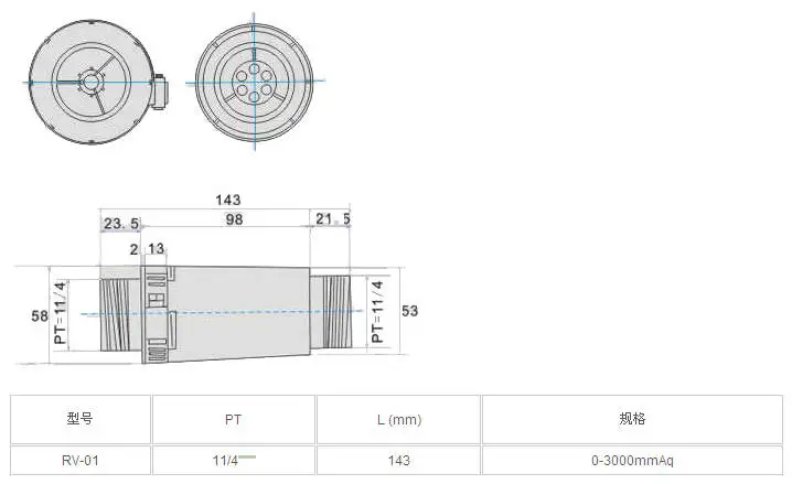 1 шт. RV-01 0-300mbar предохранительный клапан используется для воздушного Кольца Воздуходувки/Вакуумный насос с ЧПУ touter машина