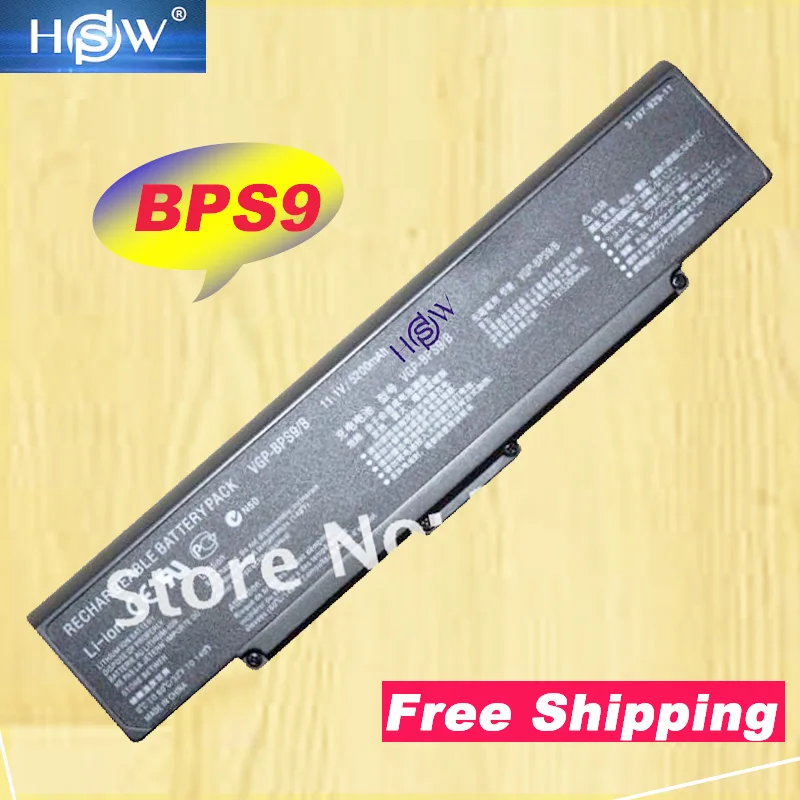 

HSW OEM VGP-BPS9/B 5200MAH Laptop Battery For Sony for VAIO BPS9 VGP-BPS9 VGP-BPS9A/B For PCG-7134M VGN-NR285E