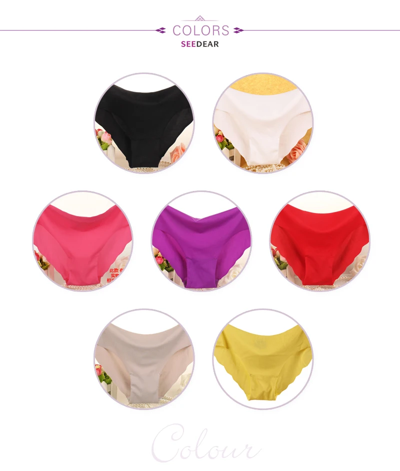 Ice Silk sexy women panties-XQY-06