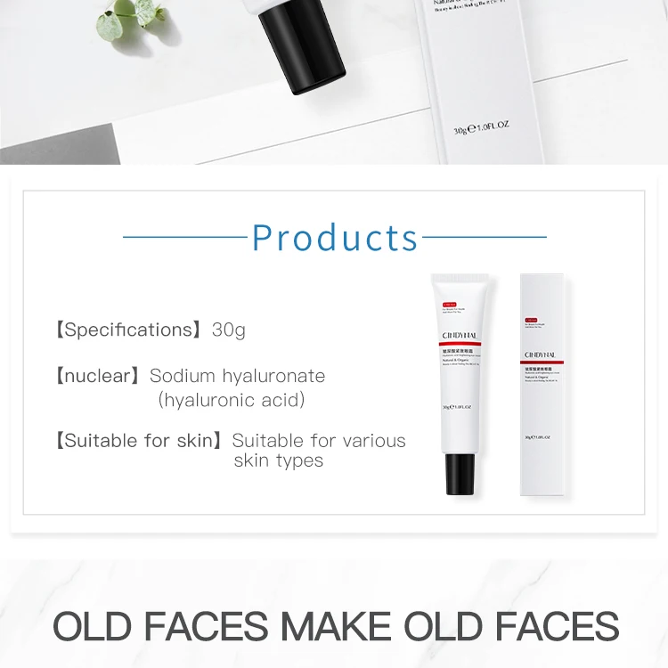 OEM moisturizing nourishing anti wrinkle eye cream for dark circles