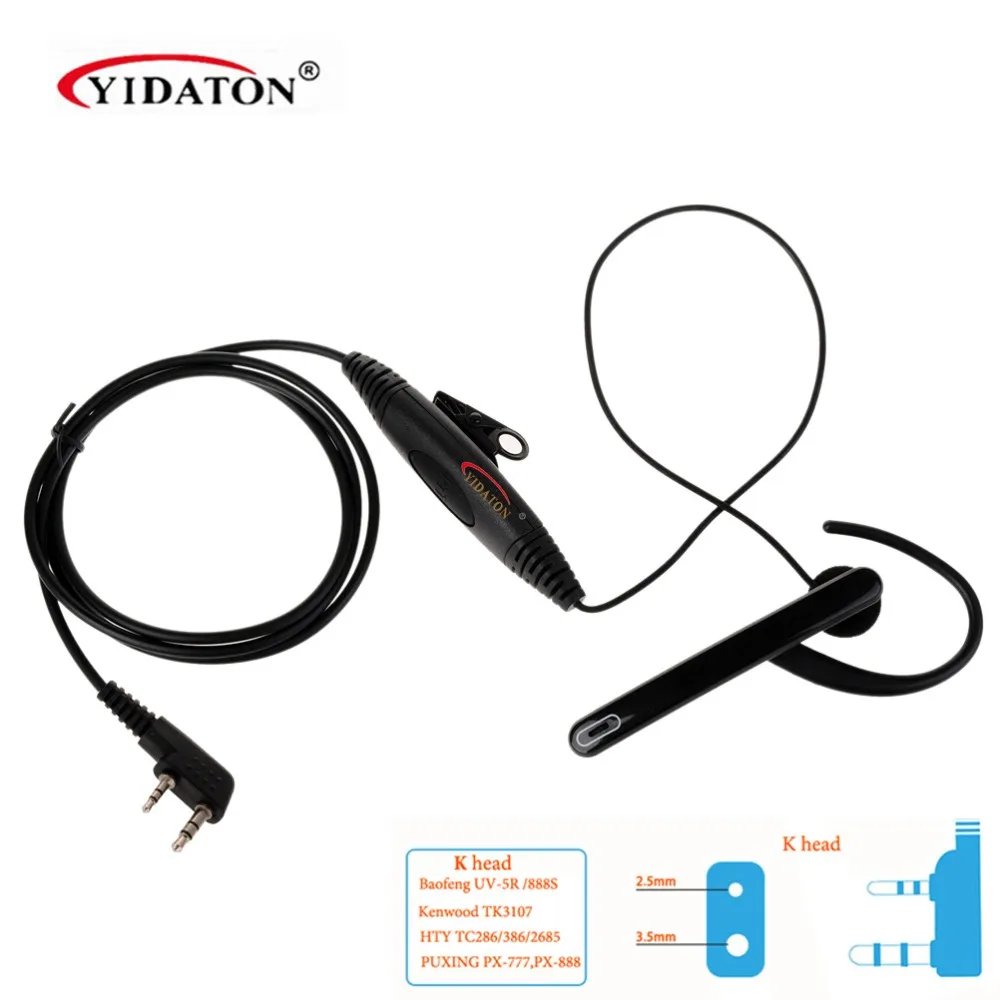 YIDATON 2 Pin уха Бар наушник bluetooth гарнитура PTT с микрофоном для Kenwood радио BAOFENG иди и