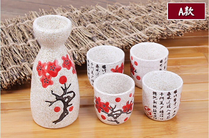 

Vintage Ceramic Sake Pot and Cups Set with Characters Poem Japanese Cuisine Sake Bottle Spirit Pot Set with Cups