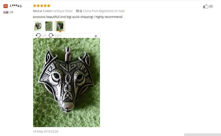 aeProduct.getSubject()