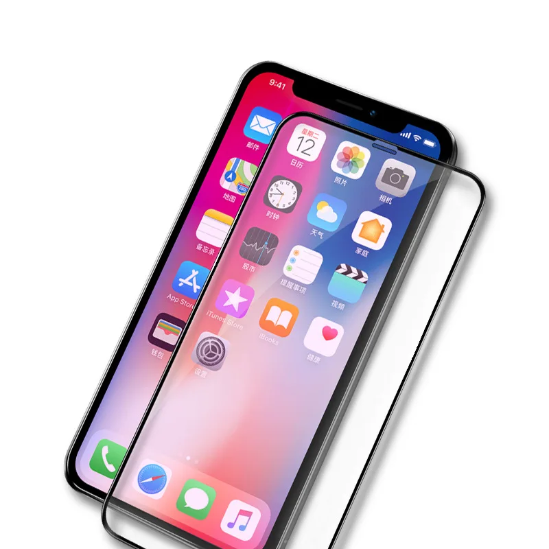 9427352854_838967721