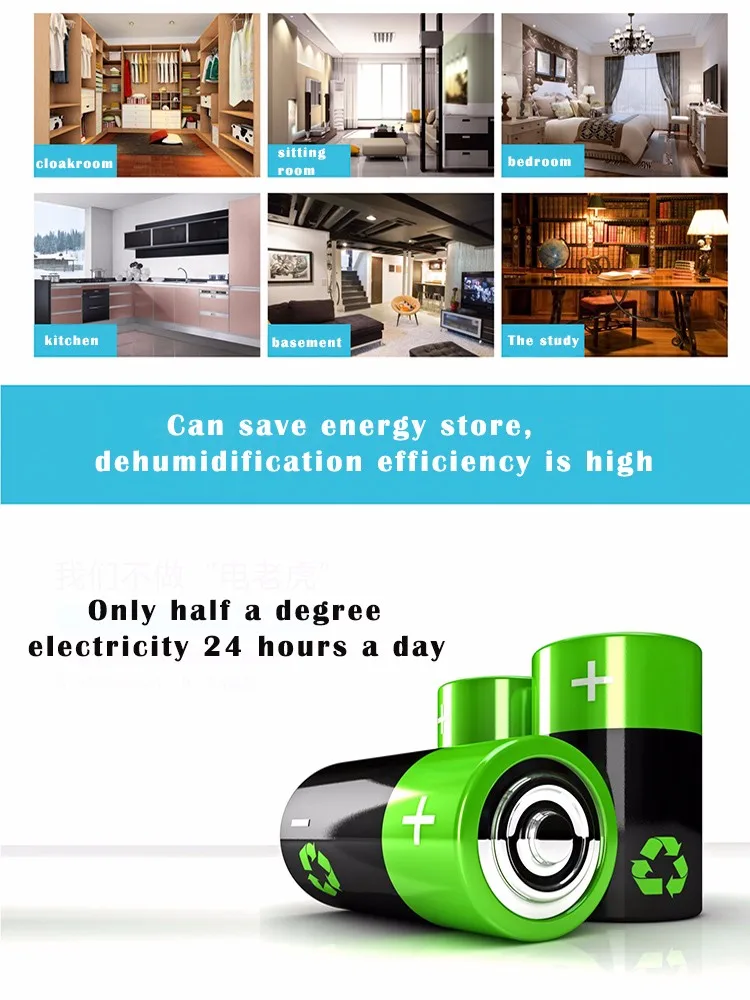 XROW-600A мини домашний Осушитель воздуха Осушитель тихий подвал осушитель сушилка для одежды абсорбер 1Л емкость 1 шт