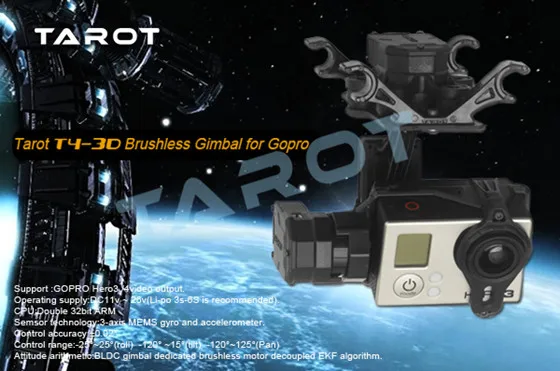 tarot t4-3d 3 axis