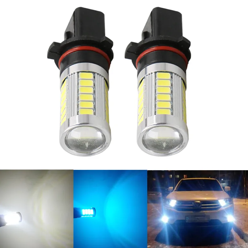 2 шт. P13W 33 SMD 5630 5730 Светодиодные Автомобильные противотуманные лампы высокой