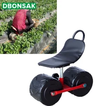 Фирма железная садовая тележка, инструмент для посадки, табурет, удобный, ПУ губка, подушка для сиденья, вращающееся кресло с колесами, Садовые принадлежности