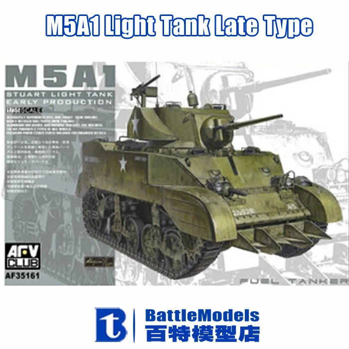 

AFV CLUB MODEL 1 /35 SCALE  military models #AF35161 M5A1 Light Tank Late Type plastic model kit