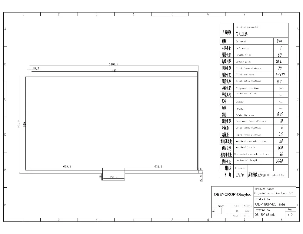 160P-65 bottom Model (1)_1