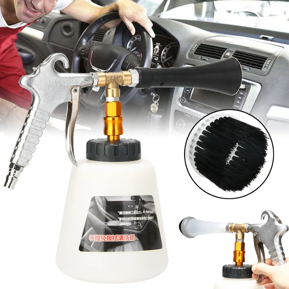 

High Pressure Tornado Gun Car Washer Cleaning Interior Surface Dry Air Cleaning Brush Spray Tool Spray Gun Aluminium Alloy